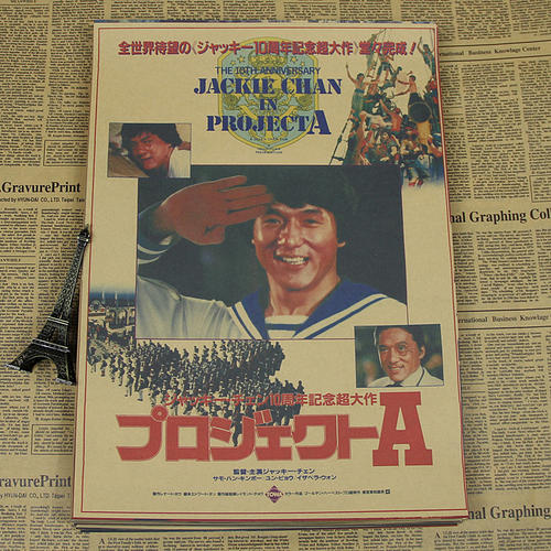 买假日本三重縣立看護大學学位证